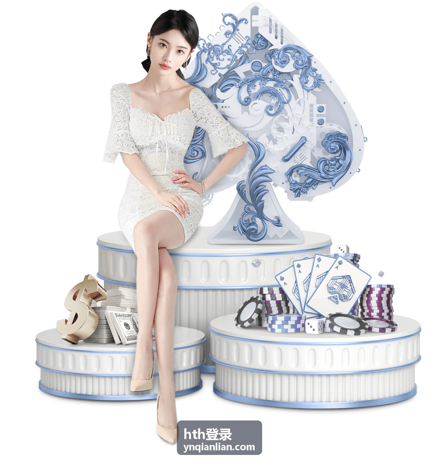 hth登录办理页面示意，展示账号登录与登记入口