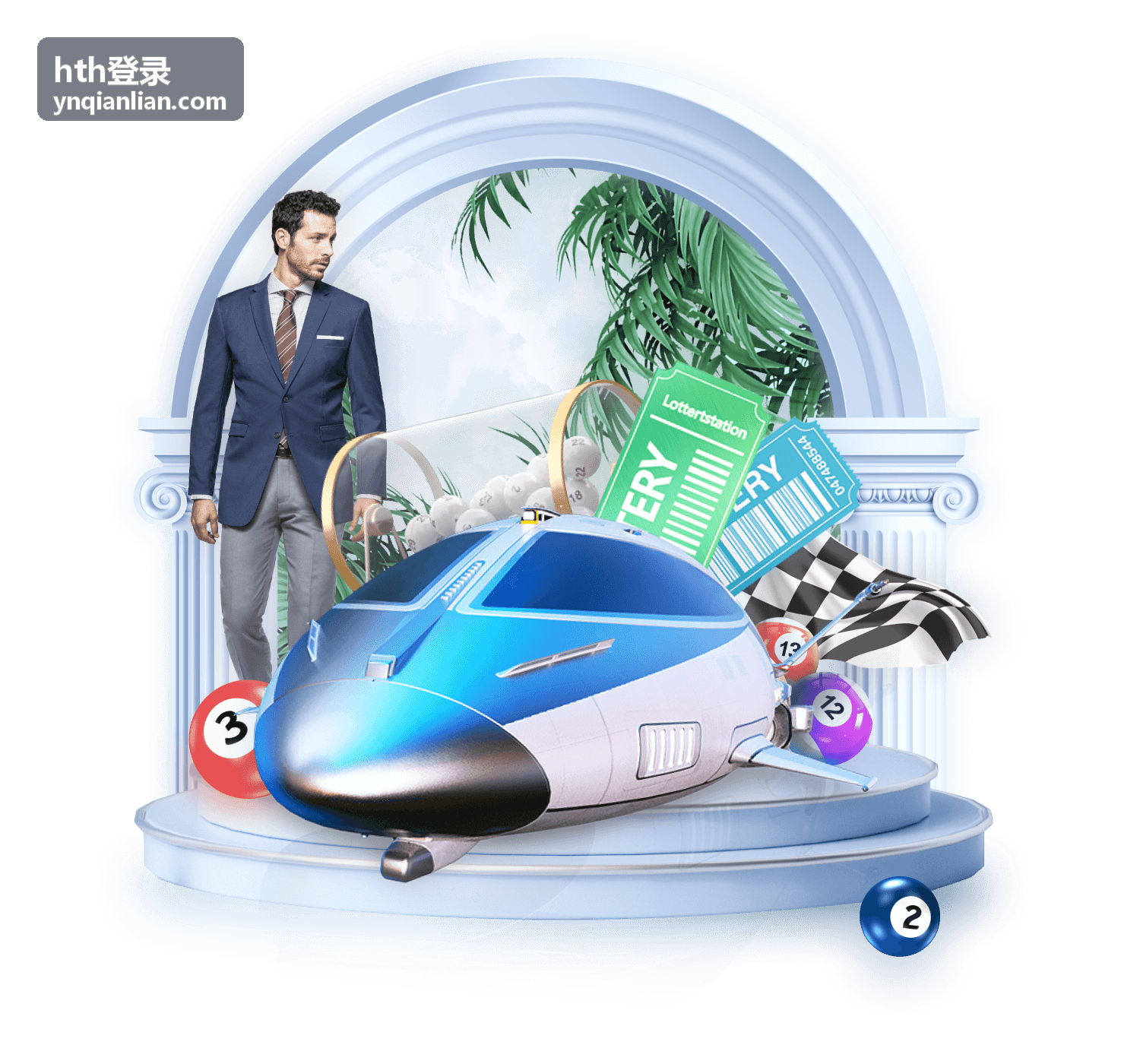 hth登录团队集中办理场景示意图